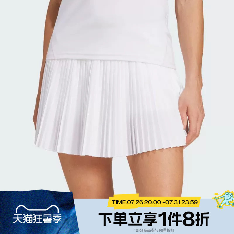 滔搏adidas阿迪达斯女子中腰网球半身裙运动百褶短裙紧身裤JD6116