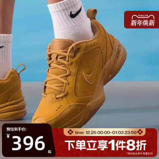 IB2281 老爹鞋 700 MONARCH复古小麦色运动鞋 滔搏NIKE耐克男子AIR