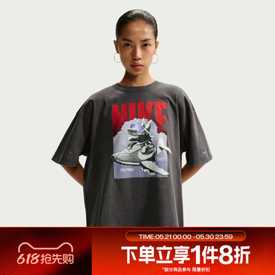滔搏NIKE耐克女子宽松运动休闲短袖T恤针织衫IR7588-060