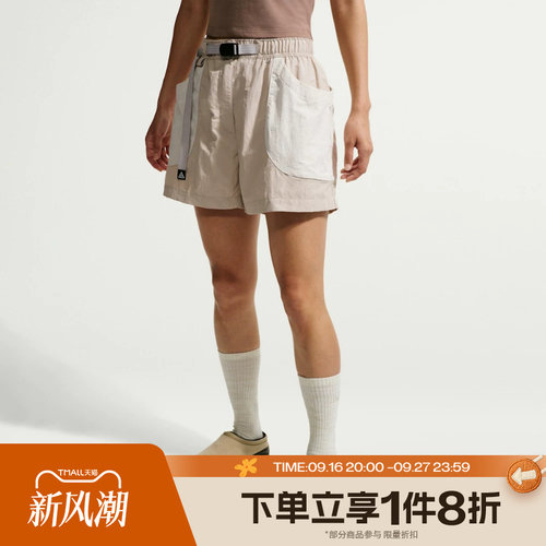 滔搏NIKE耐克女子运动舒适休闲短裤IF0971-236