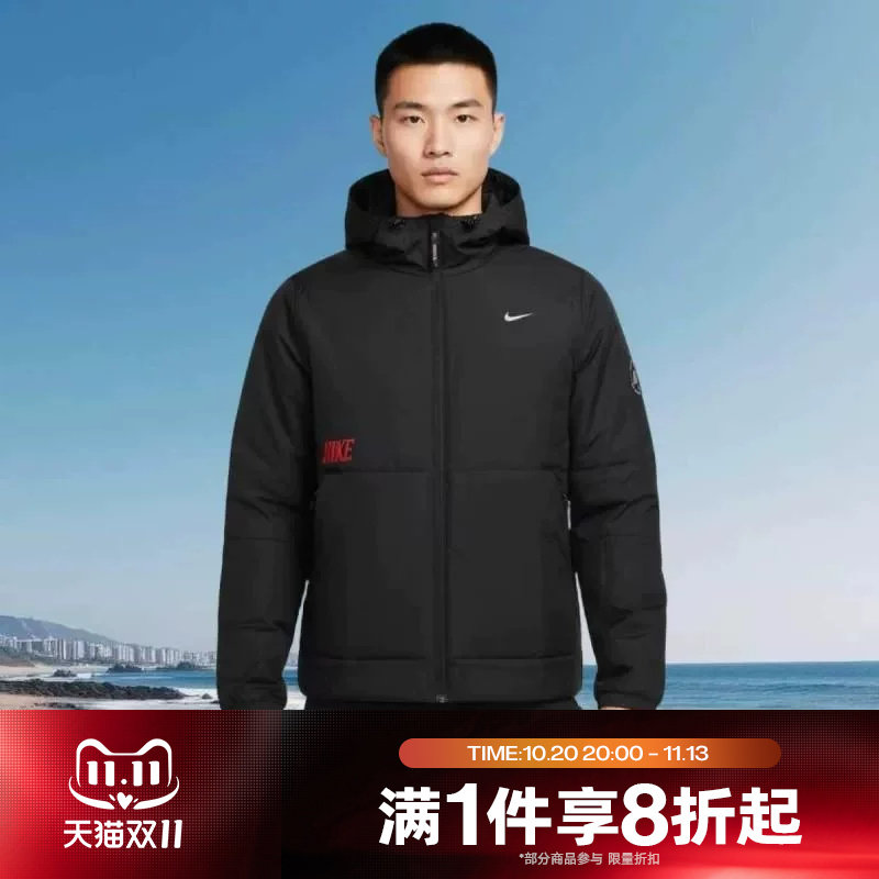 滔搏NIKE耐克男子运动休闲棉服百搭连帽外套IQ3715-010