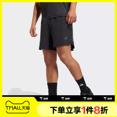 滔搏adidas阿迪达斯男子运动休闲短裤KD0353