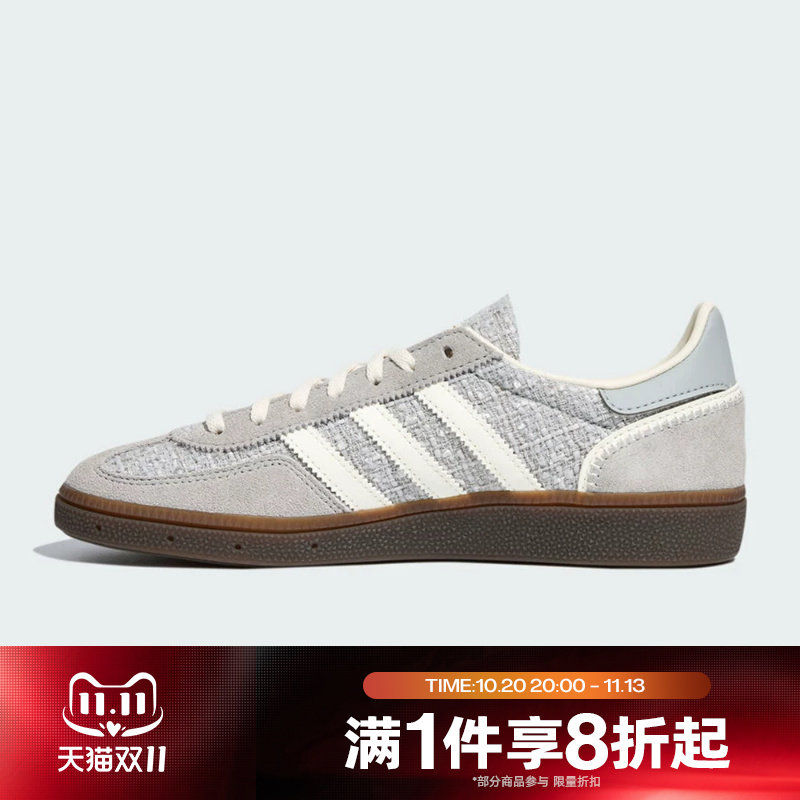 滔搏adidas阿迪达斯三叶草男女经典百搭轻便薄底运动休闲鞋KH7844