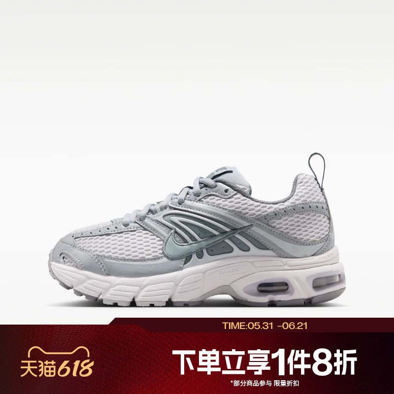 滔搏NIKE耐克大童鞋NIKE AIR MAX MOTO 2K (GS)运动鞋IQ9430-002