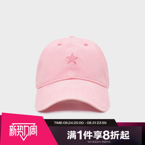 滔搏converse匡威男女棒球帽百搭时尚运动休闲鸭舌帽子UA5757-ALV