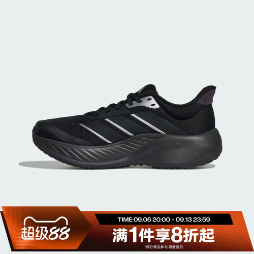 滔搏adidas阿迪达斯男女鞋CUSHIONNOVA运动休闲训练跑步鞋KK1891