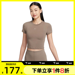 圓領運動訓練T恤HF9539 滔搏NIKE耐克短袖 女短款 修身 233