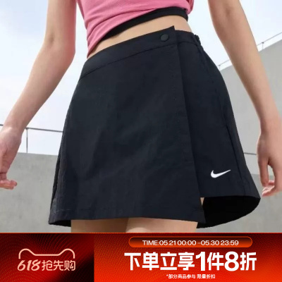 滔搏NIKE耐克女子运动休闲半身裙短裤裙裤IR1649-010