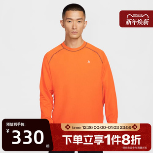 HV0586 FIT运动休闲户外套头衫 819 DRI 滔搏NIKE耐克男子ACG卫衣