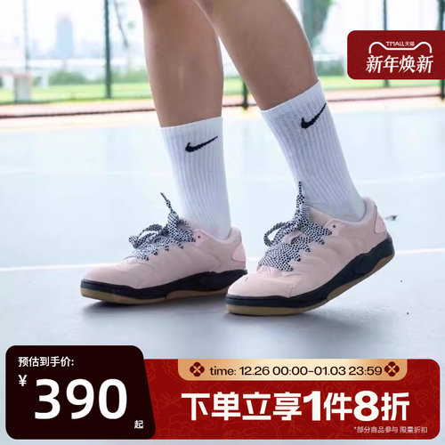滔搏NIKE耐克男鞋JORDAN SESSION运动复古休闲鞋IB3731-600