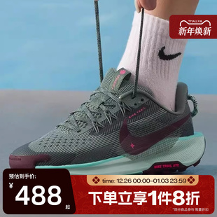 FV5638 5运动休闲户外跑步鞋 301 TRAIL 滔搏NIKE耐克大童PEGASUS