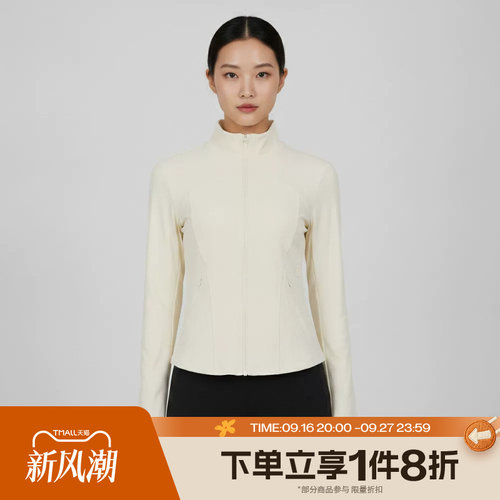 滔搏adidas阿迪达斯女子健身训练百搭舒适立领运动夹克外套KX0218