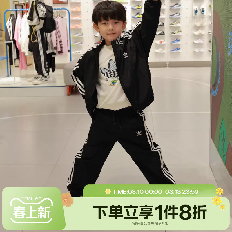 滔搏adidas阿迪达斯三叶草小童舒适运动休闲长袖套服KS0618