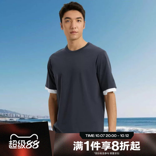 滔搏adidas阿迪达斯男子武宗系列圆领舒适运动休闲短袖T恤KG0823