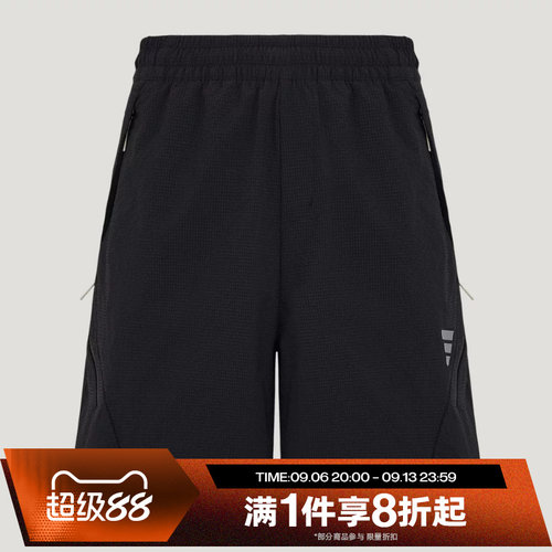 滔搏adidas阿迪达斯男子运动舒适休闲短裤KZ5433