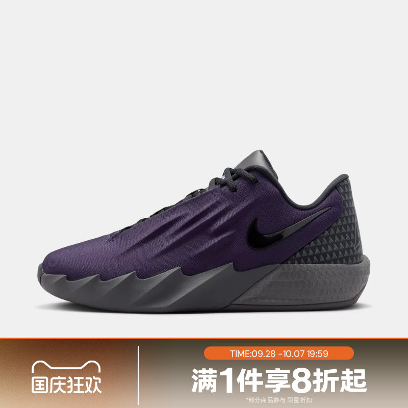 滔搏NIKE耐克男子TWELVE TIME EP运动休闲训练篮球鞋IM4162-500图片