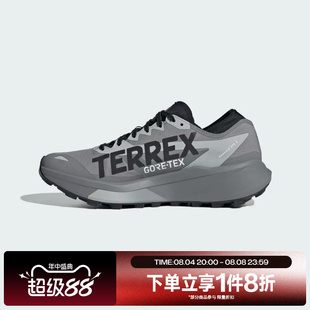 滔搏adidas阿迪达斯男女AGRAVIC GTX 2运动休闲跑步鞋HQ5090