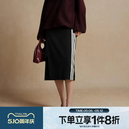 滔搏adidas阿迪达斯女子WRAP RIB SKIRT运动休闲半身裙KV9240