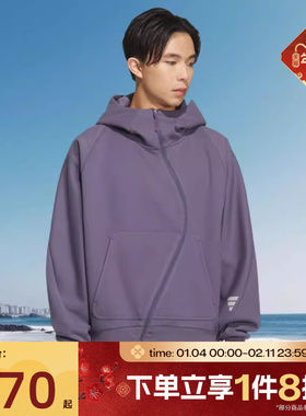 滔搏adidas阿迪达斯男子FUSTL M KN JKT2运动健身夹克外套KC0172