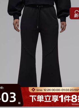 滔搏NIKE耐克女子AS W J FLT FLC FT 运动休闲长裤IF1025-010