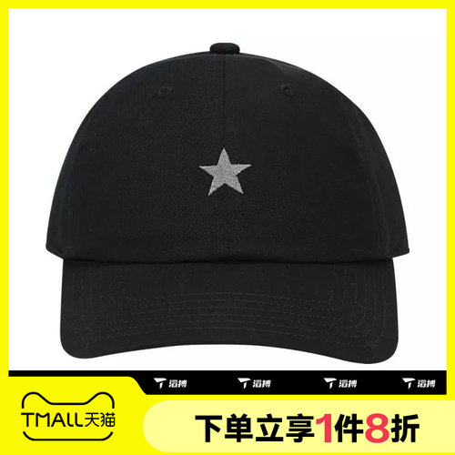 滔搏converse匡威男女运动遮阳帽休闲帽UA5755-023