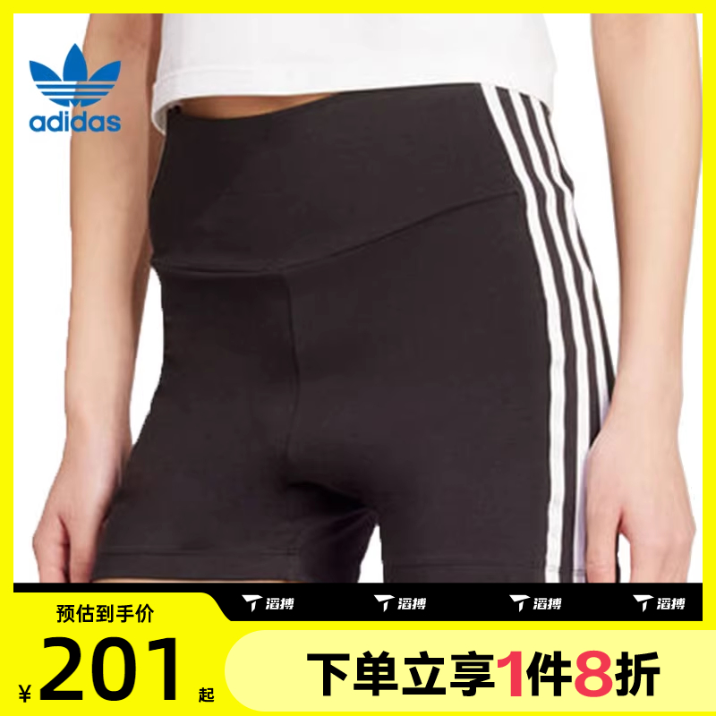 JX5238 XS ϲadidasϴ˹ҶŮ3S BOOTYSHORTS˶ж̿JX5238197Ԫ