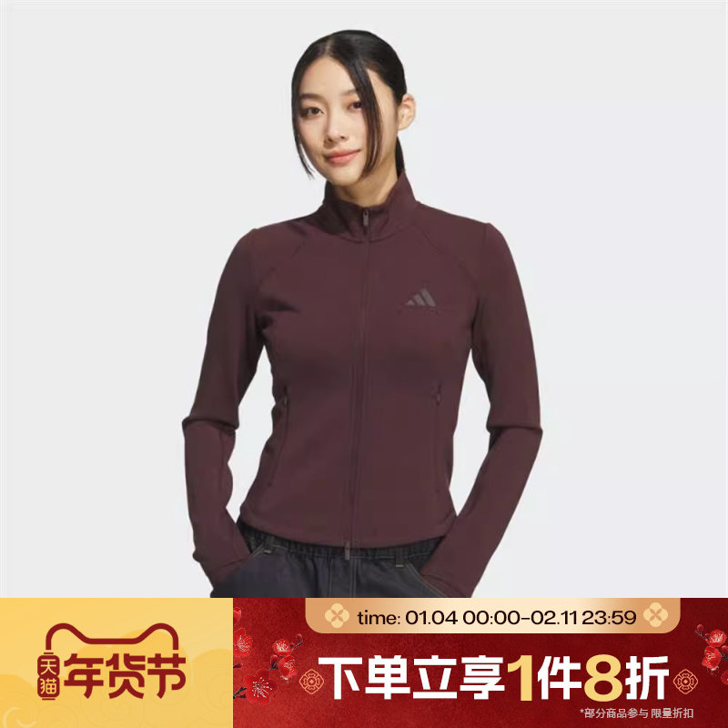 滔搏adidas阿迪达斯女子运动休闲条纹修身外套女针织夹克KF2508,运动服/休闲服装,运动茄克/外套,淘宝优惠券,粉丝福利购,淘宝优惠卷