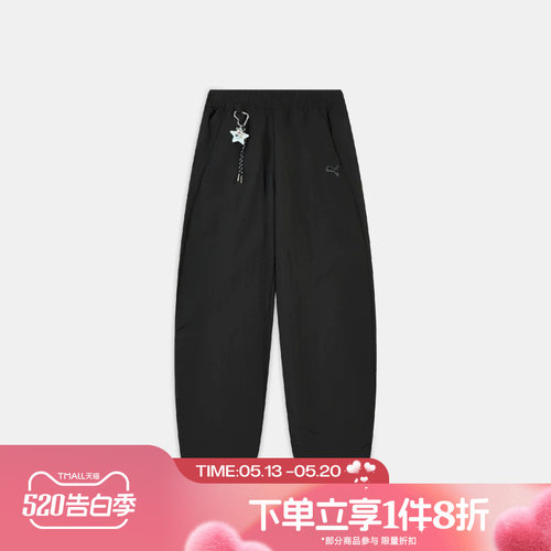 【飞天小女警联名】滔搏puma彪马女子运动休闲长裤63747501