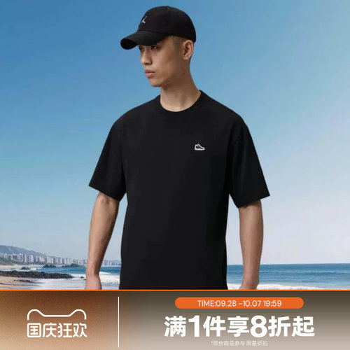 滔搏NIKE耐克男子运动休闲舒适短袖T恤IF3108-010