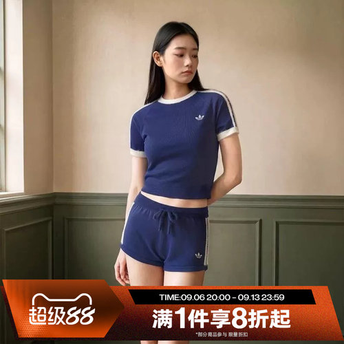 滔搏adidas阿迪达斯三叶草女子运动休闲舒适短袖T恤KW2606