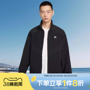 滔搏NIKE耐克男子立领运动休闲健身梭织夹克外套IF1289-010