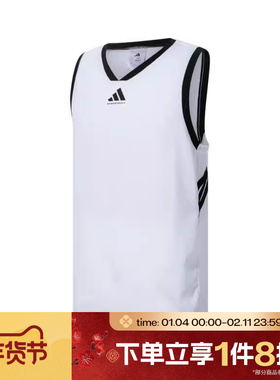 滔搏adidas阿迪达斯男子CRAZYLITE JER运动休闲无袖T恤JN0337