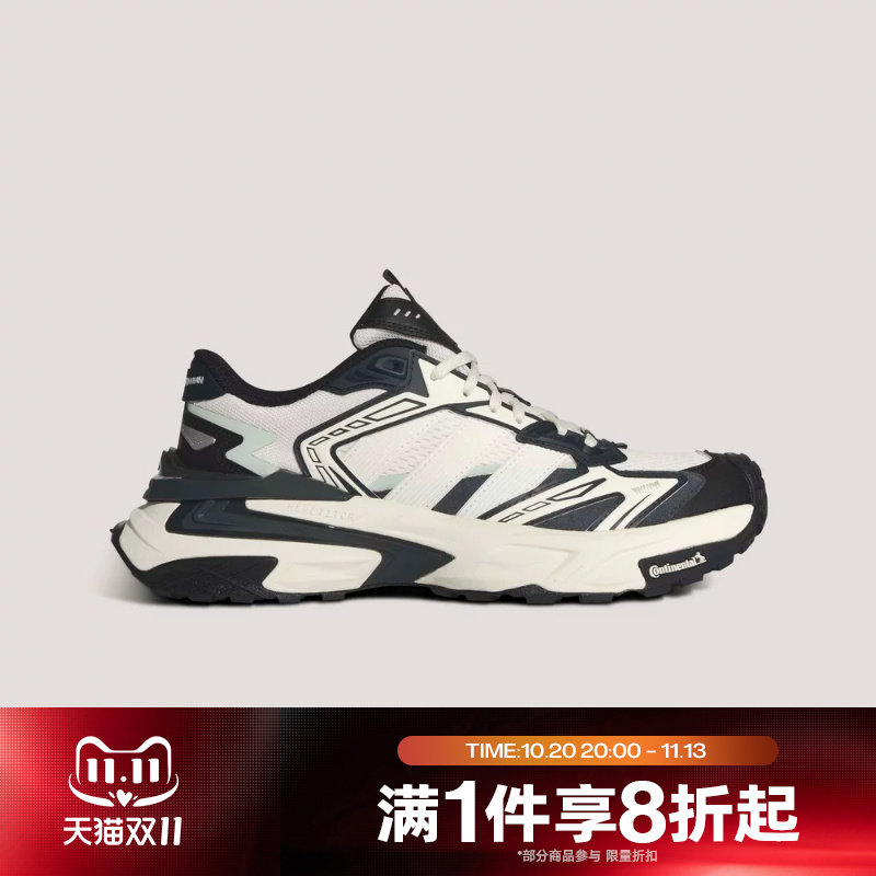 滔搏adidas阿迪达斯男女鞋XLG复古老爹鞋运动休闲鞋KJ2118