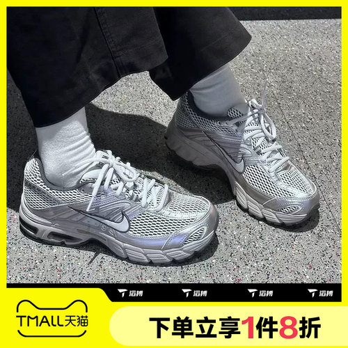 滔搏NIKE耐克男子AIR MAX MOTO 2K网面复古运动休闲鞋IO9279-008