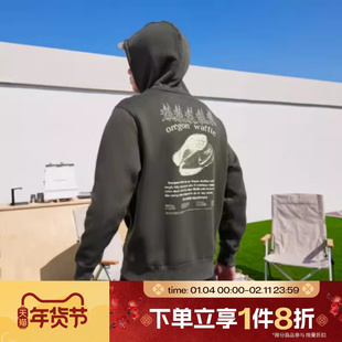 滔搏NIKE耐克男子舒适运动休闲套头衫卫衣HV1217-355