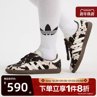 滔搏adidas阿迪达斯三叶草男女鞋 KK2238 SAMBA印花运动休闲德训鞋
