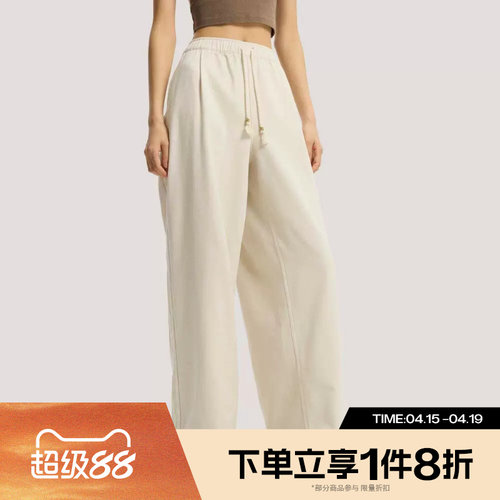 滔搏adidas阿迪达斯三叶草女子宽松运动休闲长裤KT3138