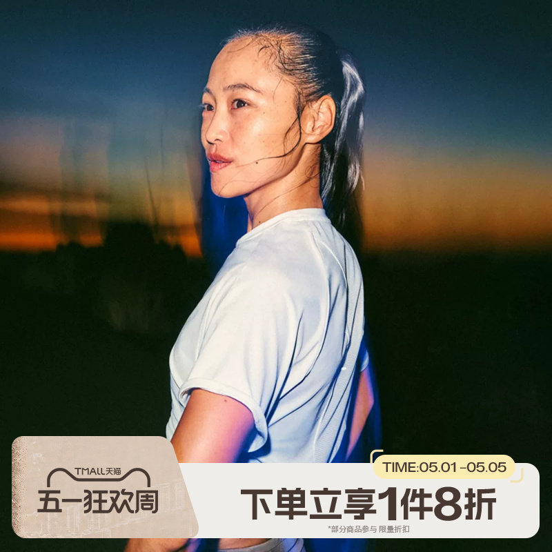 滔搏NIKE耐克女子跑步上衣运动休闲短袖T恤HM9699-133