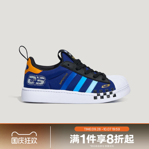 滔搏adidas阿迪达斯三叶草儿童SUPERSTAR 经典贝壳头板鞋LB0126