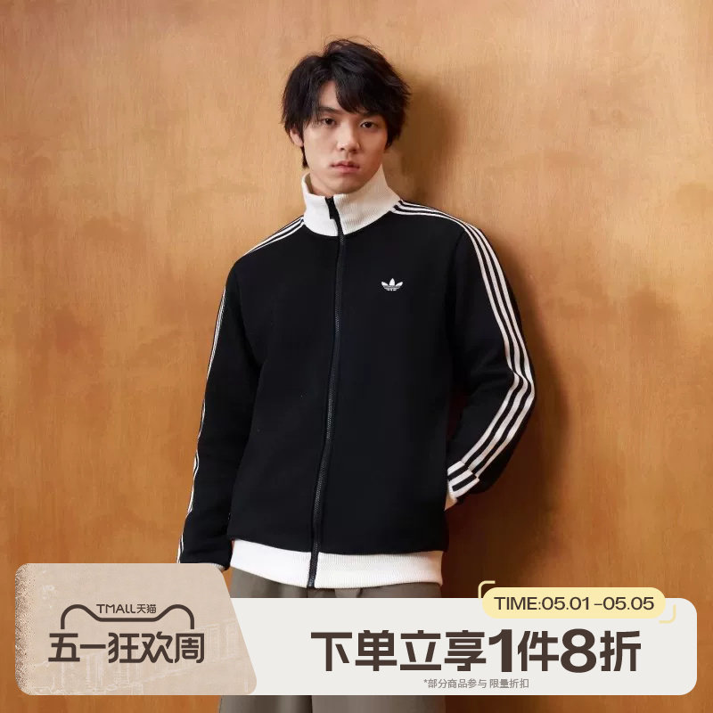 滔搏adidas阿迪达斯三叶草男子CLASSICTTU运动健身夹克外套KX7990
