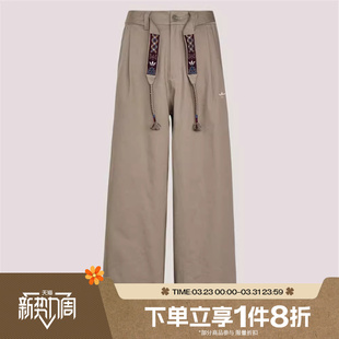 滔搏adidas阿迪达斯三叶草男子TOUR KW5668 PANT运动休闲长裤