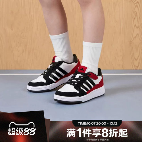 滔搏adidas阿迪达斯儿童COMFICOURT J运动休闲训练鞋KZ8955