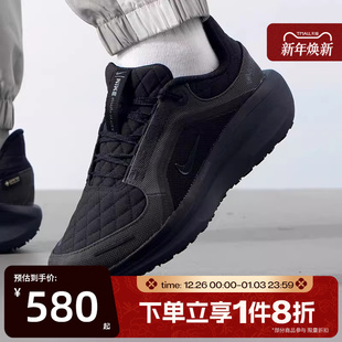 滔搏NIKE耐克男子黑武士运动休闲训练跑步鞋 001 FQ1358