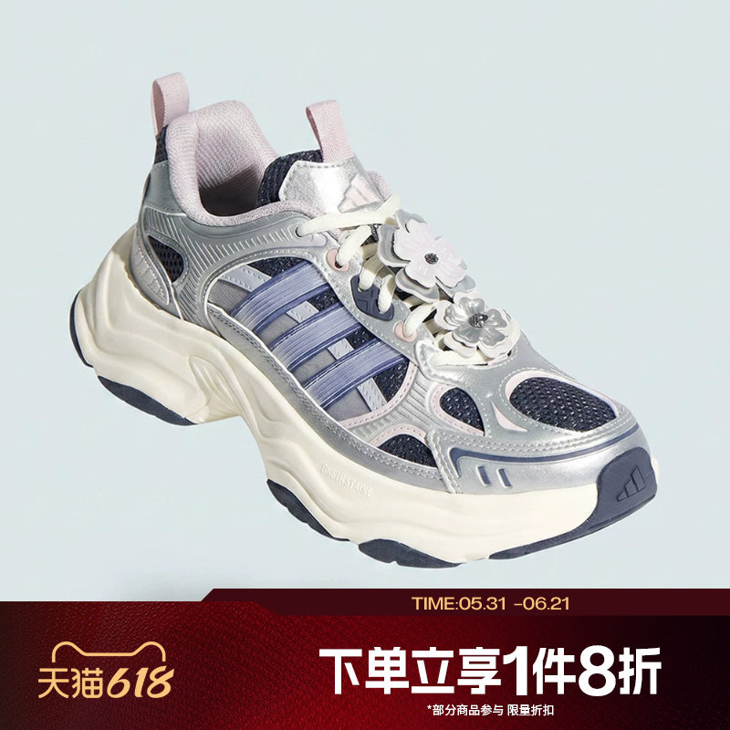 滔搏adidas阿迪达斯女鞋XLG FIN PULSESPW FTW运动跑步鞋HP7272