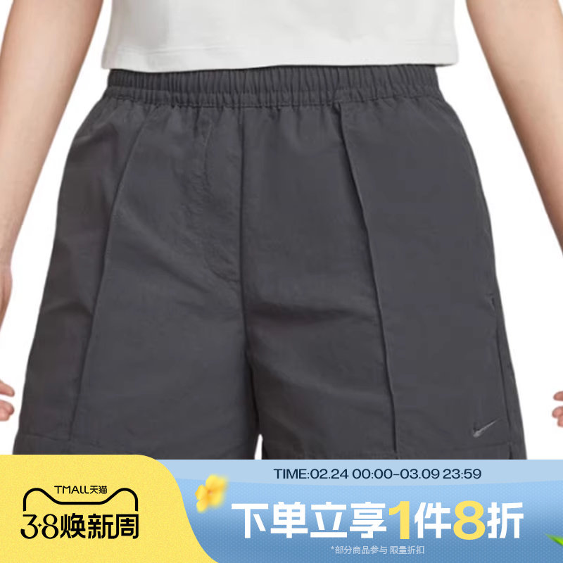滔搏NIKE耐克女子中腰短裤刺绣小勾热裤梭织运动裤FV6623-060