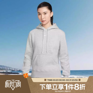 滔搏NIKE耐克女子针织上衣运动休闲连帽套头衫 043 卫衣HF6840