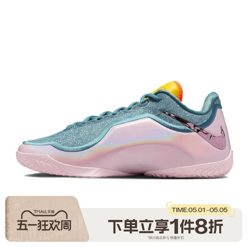 滔搏NIKE耐克男子LEBRON XXIII詹姆斯蝉联霸业篮球鞋IH1514-001