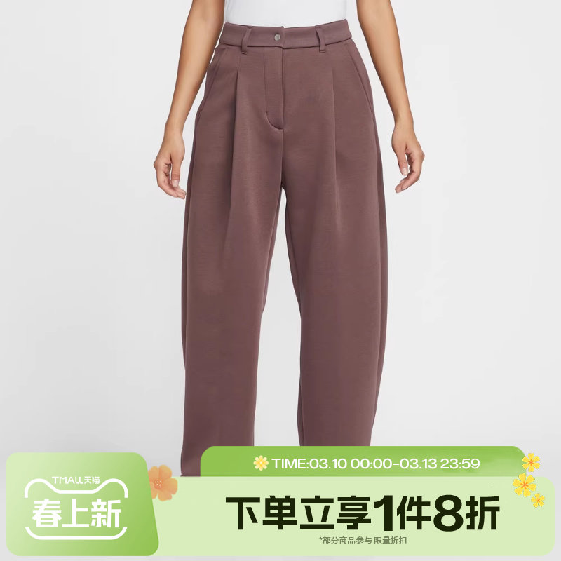 滔搏NIKE耐克女子工装裤运动裤大口袋休闲梭织长裤IF0322-502