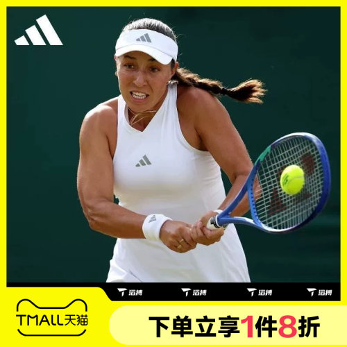 滔搏adidas阿迪达斯女子DRESS PRO运动休闲修身连衣裙KH1116