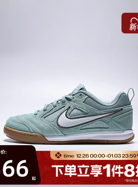 滔搏NIKE耐克大童鞋NIKE GATO SDE (GS)运动休闲鞋II7085-001